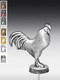 Metallfigur Hahn