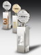 Award I Like Silver