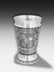 Pewter Beer mug Bavaria