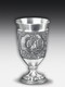 Pewter Wine goblet Royal Hunt