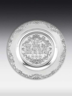 Pewter plate Entry
